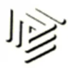 Immagine 2 azienda ALBERTI RAG. SILVIA Servizi professionali in Calcinato BS