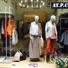Immagine 4 azienda ATPCO ABBIGLIAMENTO DI FASHION RETAIL Shopping e acquisti in Ancona