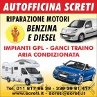 Immagine 1 azienda AUTOFFICINA SCRETI ANTONIO Veicoli in Torino