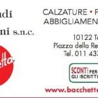 Immagine 1 azienda BACCHETTA Shopping e acquisti in Torino