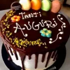 Immagine 2 azienda BAR GELATERIA GELATOMANIA Shopping e acquisti in Messina