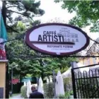 Immagine 4 azienda CAFFÈ DEGLI ARTISTI Ristorante in Sesto San Giovanni MI