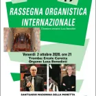 Immagine 5 azienda CENTRO CULTURALE SAN PAOLO ONLUS Istruzione e formazione in Vicenza