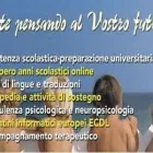 Immagine 1 azienda CENTRO STUDI ANTHEA RECUPERO ANNI SCOLASTICI Traduttore in Creazzo VI