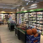 Immagine 7 azienda CONAD CITY Shopping e acquisti in Modena