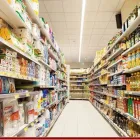 Immagine 7 azienda CONAD CITY Utensili da cucina in Volla NA