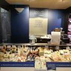 Immagine 12 azienda CONAD Shopping e acquisti in Brendola VI