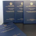 Immagine 2 azienda COPISTERIA ARDEA SAS Tipografia digitale in Torino