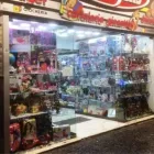 Immagine 7 azienda DE ANGELIS LUDOVILLE GIOCATTOLI Veicoli in Castellammare Di Stabia NA