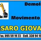 Immagine 4 azienda DITTA CORSARO GIOVANNI Veicoli in Catania