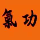 Immagine 2 azienda DOTT. LUIGI PIGNATELLI Salute in Taranto