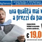 Immagine 28 azienda DRS DIGISERVICE Tipografia digitale in Napoli