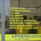 Immagine 1 azienda E.R.A.N POSTAEXPRESS AG.TORINO 1 Servizi professionali in Torino