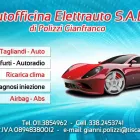 Immagine 1 azienda ELETTRAUTO SAE DI POLIZZI Veicoli in Torino