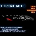Immagine 29 azienda ELETTRONICAUTO S.A.S DI GIUSEPPE TARTAGLIA Veicoli in Castello Di Cisterna NA