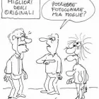 Immagine 3 azienda ELIO '83 Servizi professionali in Bologna