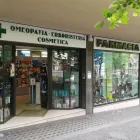 Immagine 3 azienda FARMACIA CANNONE AL VOMERO DAL 1858 DOTT. DOMENICO DEL VECCHIO Shopping e acquisti in Napoli