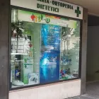 Immagine 4 azienda FARMACIA CANNONE AL VOMERO DAL 1858 DOTT. DOMENICO DEL VECCHIO Shopping e acquisti in Napoli