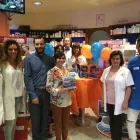 Immagine 3 azienda FARMACIA CORSO FRANCIA Shopping e acquisti in Torino