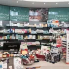 Immagine 2 azienda FARMACIA DELLE POSTE Shopping e acquisti in Palermo