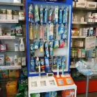 Immagine 3 azienda FARMACIA EUROPEA CANTONE DR. RAFFAELE Shopping e acquisti in Arzano NA