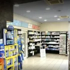Immagine 4 azienda FARMACIA FORLANI Shopping e acquisti in Ferrara