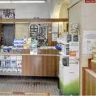 Immagine 1 azienda FARMACIA VERSARI Shopping e acquisti in Rimini
