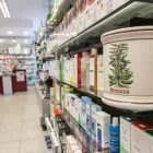 Immagine 13 azienda FARMACIA ZAROTTO Shopping e acquisti in Parma