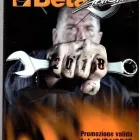 Immagine 4 azienda FER 2000 Sistemi di sicurezza e rilevazione presenze in Lonato Del Garda BS