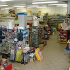 Immagine 2 azienda FERRAMENTA BUINI Shopping e acquisti in Ferrara