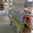 Immagine 8 azienda FORMISANI IMBALLAGGI Shopping e acquisti in Pescara