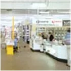 Immagine 6 azienda G. LEGNANI Shopping e acquisti in Solaro MI