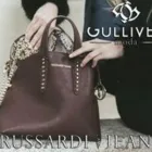 Immagine 4 azienda GULLIVER MODA Shopping e acquisti in Ciampino RM