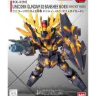 Immagine 5 azienda GUNPLA ITALIA Shopping e acquisti in Ariccia RM