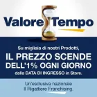 Immagine 4 azienda IL RIGATTIERE Shopping e acquisti in San Giovanni La Punta CT