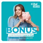 Immagine 1 azienda ITAL GAS E LUCE SPORTELLO CENTRALE Shopping e acquisti in Bricherasio TO