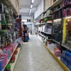 Immagine 3 azienda LA CARTOTECNICA SICILIANA Shopping e acquisti in Palermo