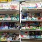 Immagine 3 azienda LA SCOLASTICA Shopping e acquisti in Modena