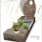 Immagine 7 azienda LAPIDI MANTEGANI ERMENEGILDO Servizi professionali in Vicenza