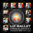 Immagine 2 azienda LIZ BALLET DANCE STUDIO ASD - SCUOLA DI BALLO Sport e tempo libero in Camerano AN