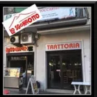 Immagine 8 azienda LO SGONFIOTTO Trattoria in Vomero NA