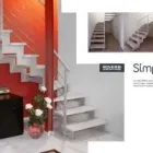 Immagine 1 azienda LOMBARDIA SCALE SNC Shopping e acquisti in Cantù