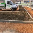 Immagine 4 azienda MAIOLA SCAVI Servizi agricoli in Vittorio Veneto TV