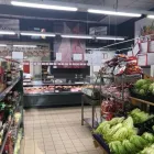 Immagine 2 azienda MAX PI Shopping e acquisti in Villanova BO