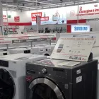 Immagine 5 azienda MEDIAWORLD VICENZA Shopping e acquisti in Vicenza