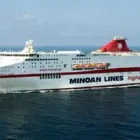 Immagine 1 azienda MINOAN AGENCIES Viaggi e turismo in Ancona