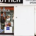 Immagine 3 azienda OTTICA DI PRIMA E CARUSO Shopping e acquisti in Gela CL