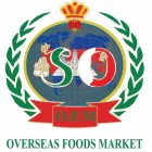 Immagine 1 azienda OVERSEAS FOODS MARKET Shopping e acquisti in Castiglione Delle Stiviere MN