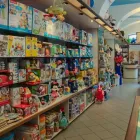 Immagine 3 azienda PARADISO DEI BAMBINI Shopping e acquisti in Torino
