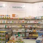 Immagine 3 azienda PARAFARMACIA SANITARIA DOTT. NOVELLI Shopping e acquisti in Santarcangelo Di Romagna RN